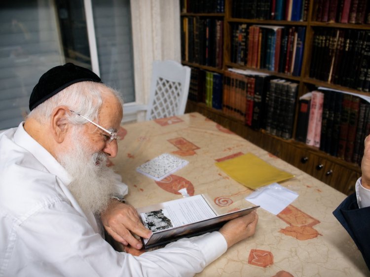 הגאון הרב פנחס קורח שליט"א