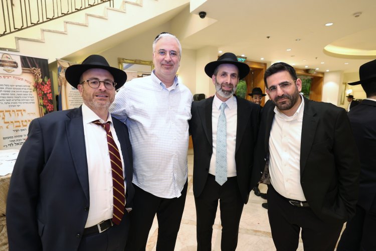 ''מזל טוב'': ראש עיריית אלעד השיא את ביתו - רבנים ואישי ציבור הגיעו לשמחה