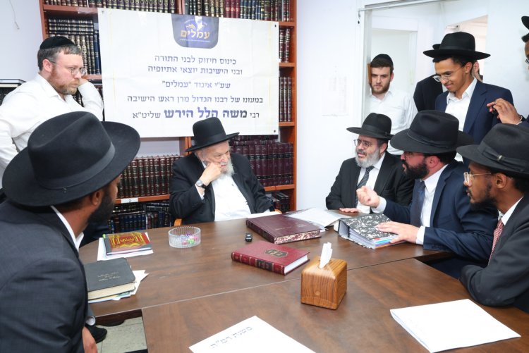 (צילום: יעקב כהן)
