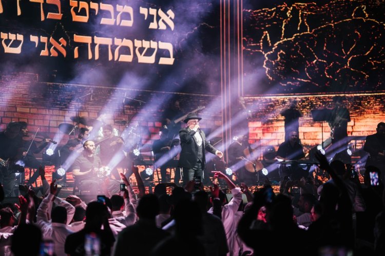 צילומים: חיים עטון, צחי בן שיטרית, אור ז'נו