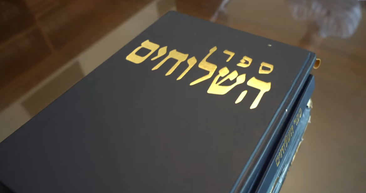 הרב מנחם קוטנר בראיון מרגש ספר השלוחים על שולחן הרבי מליובאוויטש