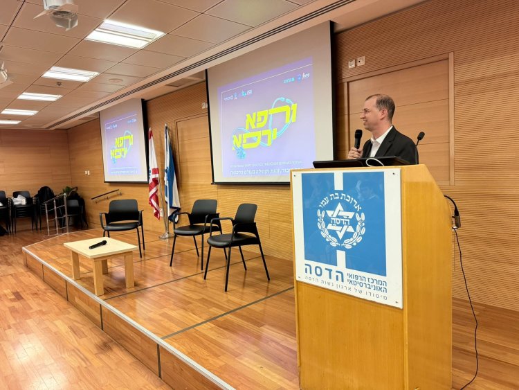 בונים את דור העתיד של הרפואה החרדית: עשרות משתתפים לקחו חלק בכנס ''חרדים לרפואה''
