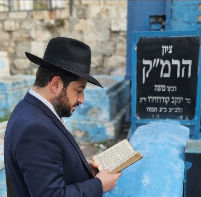 בגיל 20 כבר הוסמך לדיין: הצדיק מצפת שהאר"י הקדוש העיד על גדולתו הרב ארז קדוסי על ציונו של רבינו הרמ"ק זי"ע