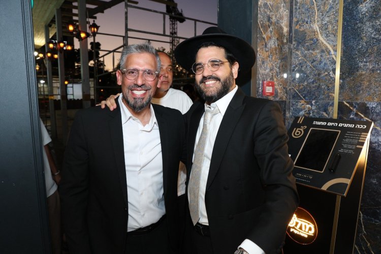 שמחת בר המצווה לבנו של ראש ישיבת "שלהבת התורה" הרב אבידן סנדרוסי שליט"א שמחת בר המצווה לבנו של ראש ישיבת "שלהבת התורה" הרב אבידן סנדרוסי שליט"א