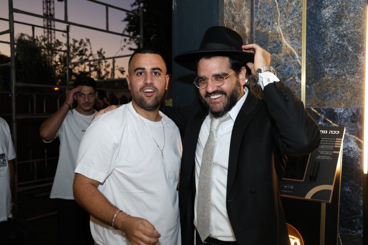 שמחת בר המצווה לבנו של ראש ישיבת "שלהבת התורה" הרב אבידן סנדרוסי שליט"א שמחת בר המצווה לבנו של ראש ישיבת "שלהבת התורה" הרב אבידן סנדרוסי שליט"א