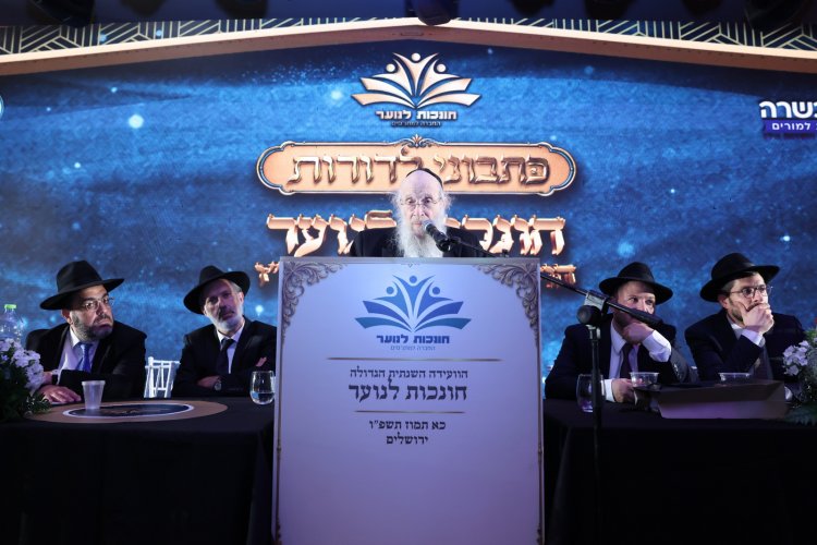 יותר מאלף חונכים התכנסו בירושלים: כך נערכים להשפיע על דור העתיד (צילום: יעקב כהן)