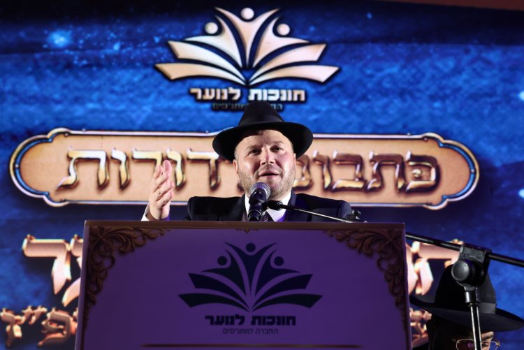 יותר מאלף חונכים התכנסו בירושלים: כך נערכים להשפיע על דור העתיד (צילום: יעקב כהן)