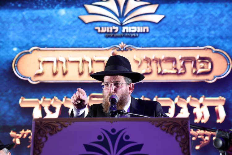 יותר מאלף חונכים התכנסו בירושלים: כך נערכים להשפיע על דור העתיד (צילום: יעקב כהן)