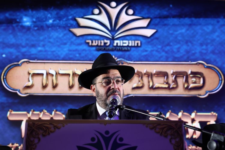 יותר מאלף חונכים התכנסו בירושלים: כך נערכים להשפיע על דור העתיד (צילום: יעקב כהן)