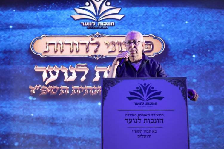 יותר מאלף חונכים התכנסו בירושלים: כך נערכים להשפיע על דור העתיד (צילום: יעקב כהן)