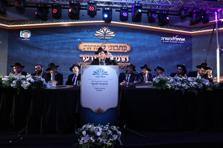 יותר מאלף חונכים התכנסו בירושלים: כך נערכים להשפיע על דור העתיד (צילום: יעקב כהן)