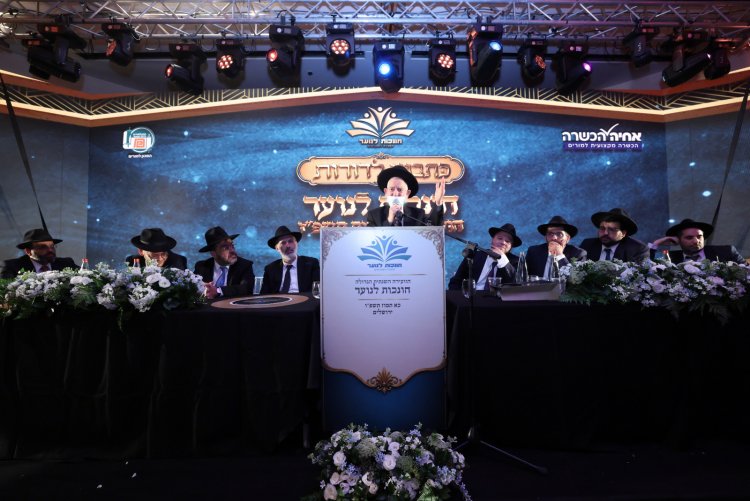יותר מאלף חונכים התכנסו בירושלים: כך נערכים להשפיע על דור העתיד (צילום: יעקב כהן)
