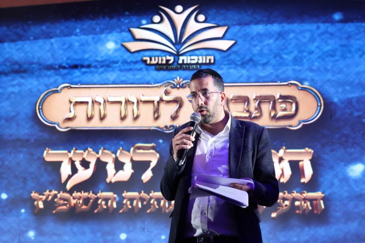 יותר מאלף חונכים התכנסו בירושלים: כך נערכים להשפיע על דור העתיד (צילום: יעקב כהן)