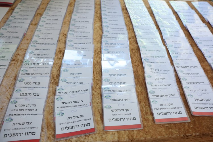 יותר מאלף חונכים התכנסו בירושלים: כך נערכים להשפיע על דור העתיד (צילום: יעקב כהן)