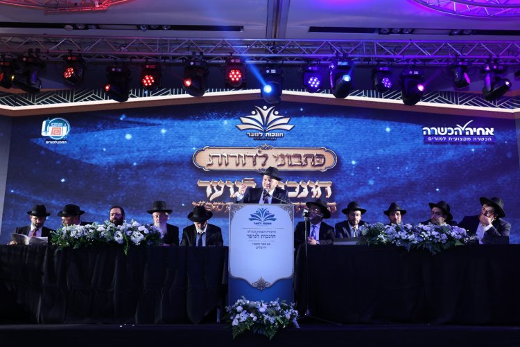 יותר מאלף חונכים התכנסו בירושלים: כך נערכים להשפיע על דור העתיד (צילום: יעקב כהן)