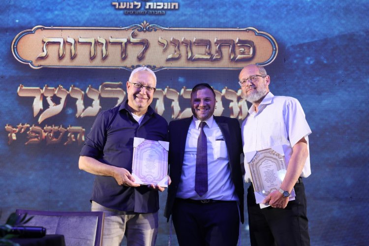 יותר מאלף חונכים התכנסו בירושלים: כך נערכים להשפיע על דור העתיד (צילום: יעקב כהן)