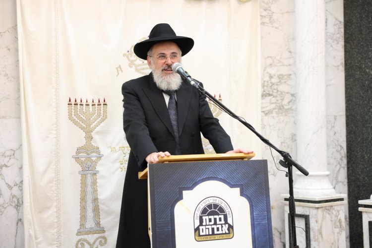 מעמד פתיחת סניף לכולל "ברכת אברהם" במעלה אדומים (צילום: יעקב כהן) מעמד פתיחת סניף לכולל "ברכת אברהם" במעלה אדומים (צילום: יעקב כהן)