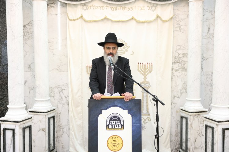 מעמד פתיחת סניף לכולל "ברכת אברהם" במעלה אדומים (צילום: יעקב כהן) מעמד פתיחת סניף לכולל "ברכת אברהם" במעלה אדומים (צילום: יעקב כהן)