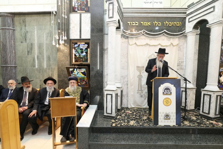 מעמד פתיחת סניף לכולל "ברכת אברהם" במעלה אדומים (צילום: יעקב כהן) מעמד פתיחת סניף לכולל "ברכת אברהם" במעלה אדומים (צילום: יעקב כהן)