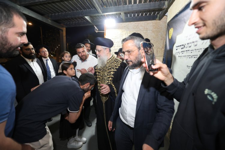מעמד פתיחת סניף לכולל "ברכת אברהם" במעלה אדומים (צילום: יעקב כהן) מעמד פתיחת סניף לכולל "ברכת אברהם" במעלה אדומים (צילום: יעקב כהן)
