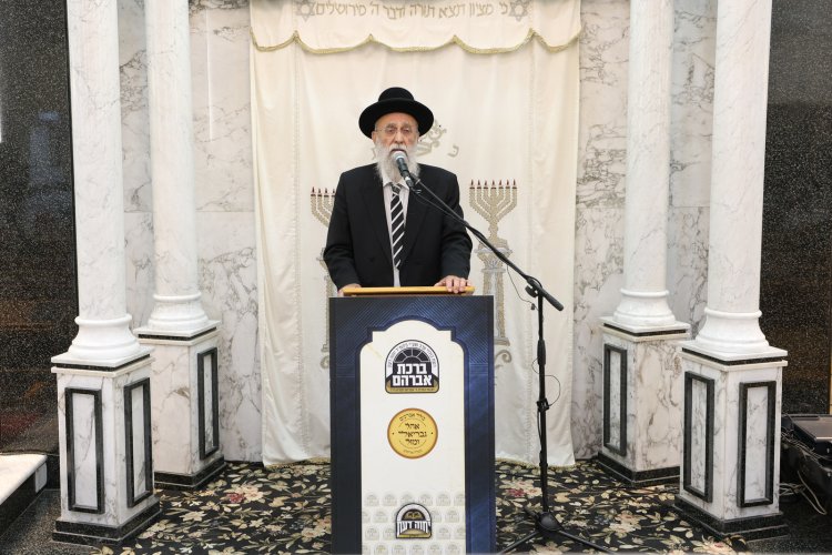 מעמד פתיחת סניף לכולל "ברכת אברהם" במעלה אדומים (צילום: יעקב כהן) מרן הראש''ל הגר''ד יוסף: ''התשובה לרודפי התורה, היא לפתוח עוד מקומות תורה''