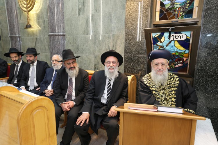 מעמד פתיחת סניף לכולל "ברכת אברהם" במעלה אדומים (צילום: יעקב כהן) מעמד פתיחת סניף לכולל "ברכת אברהם" במעלה אדומים (צילום: יעקב כהן)