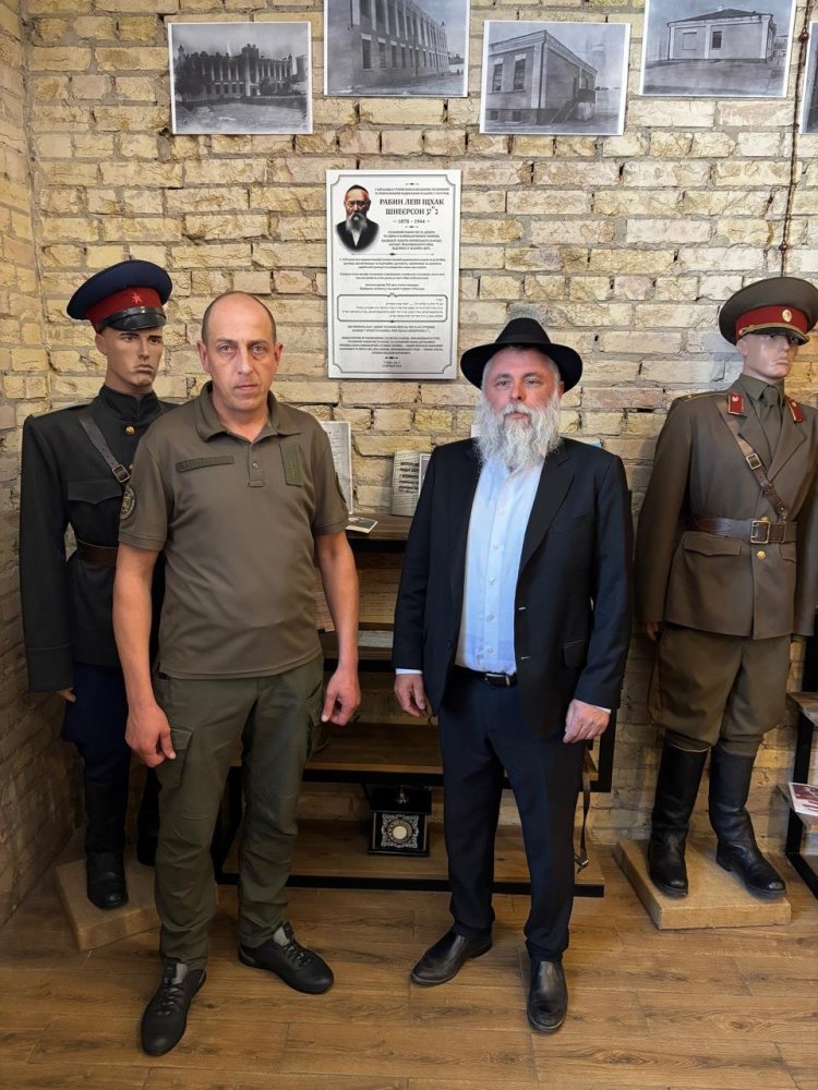 ביום פטירתו נסגר המעגל: אביו של הרבי מליובאוויטש הונצח במקום שבו נכלא בקייב | צילום: JCC kiev ביום פטירתו נסגר המעגל: אביו של הרבי מליובאוויטש הונצח במקום שבו נכלא בקייב | צילום: JCC kiev