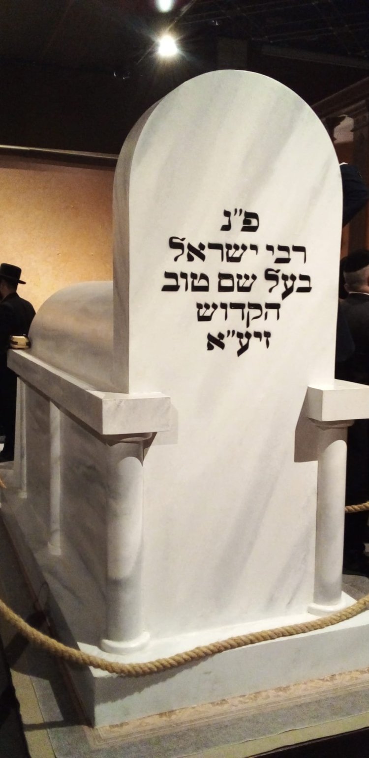 אוצרות בשווי כ־100 מיליון דולר נחשפו בירושלים (באדיבות המצלם) אוצרות בשווי כ־100 מיליון דולר נחשפו בירושלים (באדיבות המצלם)
