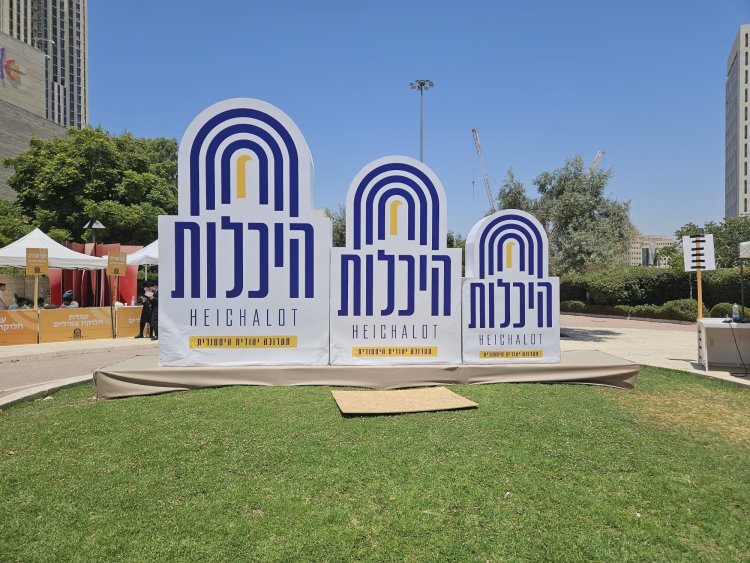 אוצרות בשווי כ־100 מיליון דולר נחשפו בירושלים (באדיבות המצלם) אוצרות בשווי כ־100 מיליון דולר נחשפו בירושלים (באדיבות המצלם)