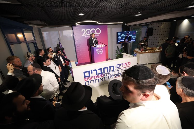 ח"כ בועז ביסמוט (צילום: שלומי כהן)