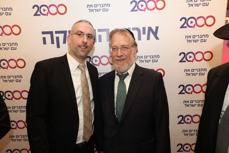 השקת האולפנים והאתר החדשים (צילום: שלומי כהן)