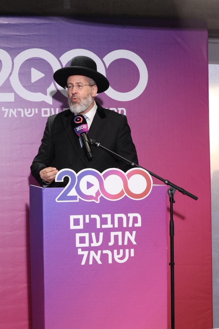 השקת האולפנים והאתר החדשים (צילום: שלומי כהן)