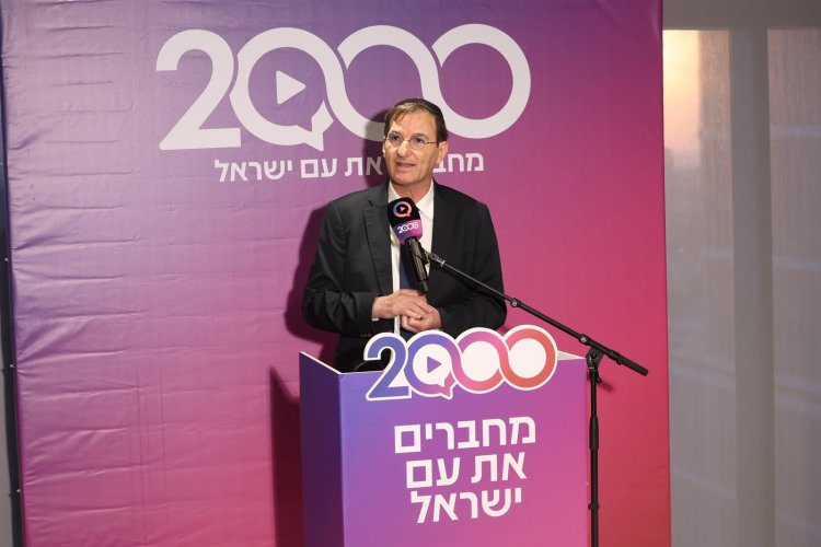 השקת האולפנים והאתר החדשים (צילום: שלומי כהן)
