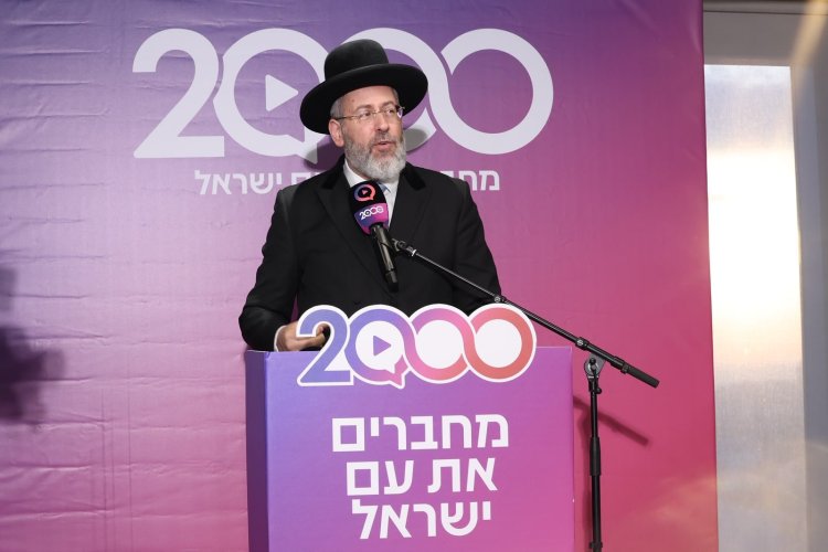 השקת האולפנים והאתר החדשים (צילום: שלומי כהן)