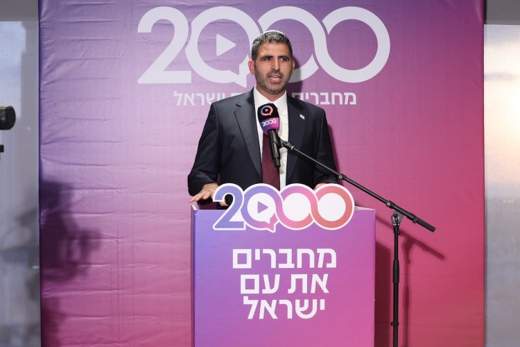 השקת האולפנים והאתר החדשים (צילום: שלומי כהן)