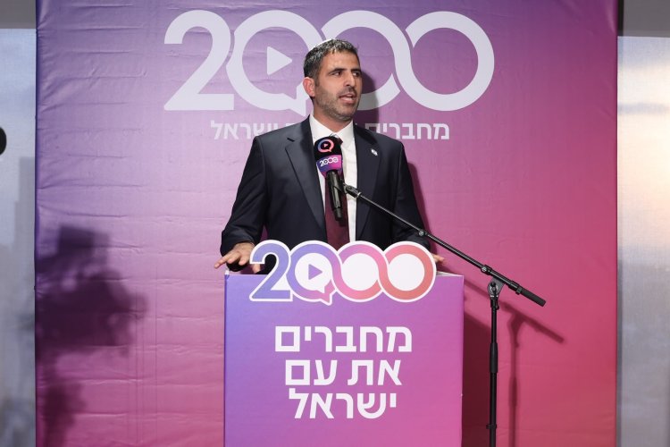 השקת האולפנים והאתר החדשים (צילום: שלומי כהן)