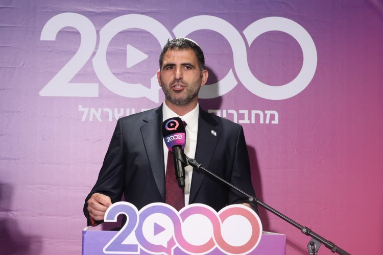 השקת האולפנים והאתר החדשים (צילום: שלומי כהן)