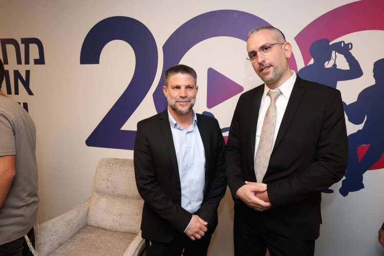 שר האוצר ח"כ בצלאל סמוטריץ במעמד (צילום: שלומי כהן)