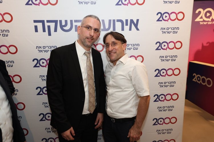 השקת האולפנים והאתר החדשים (צילום: שלומי כהן)