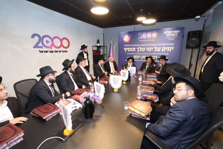 השקת האולפנים והאתר החדשים (צילום: שלומי כהן)