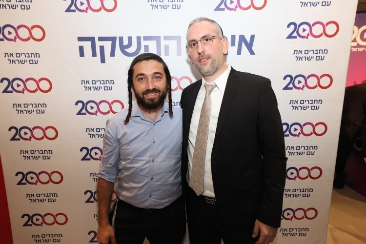השקת האולפנים והאתר החדשים (צילום: שלומי כהן)