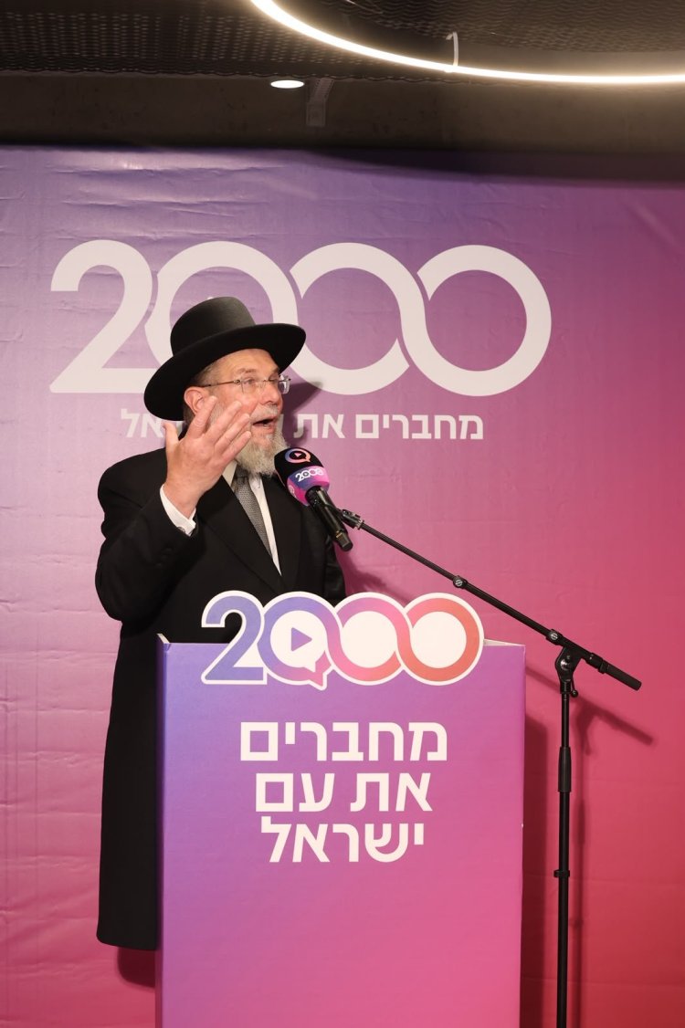 השקת האולפנים והאתר החדשים (צילום: שלומי כהן)