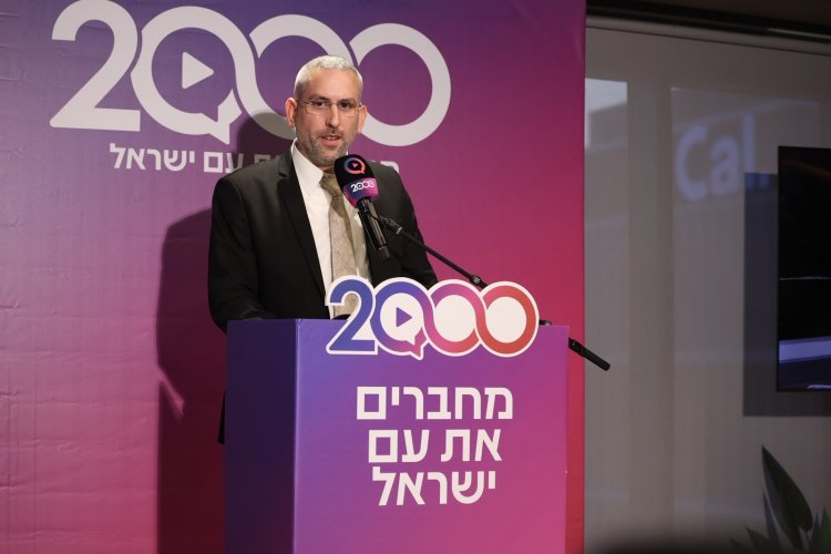 השקת האולפנים והאתר החדשים (צילום: שלומי כהן)