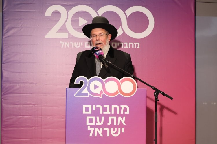 השקת האולפנים והאתר החדשים (צילום: שלומי כהן)