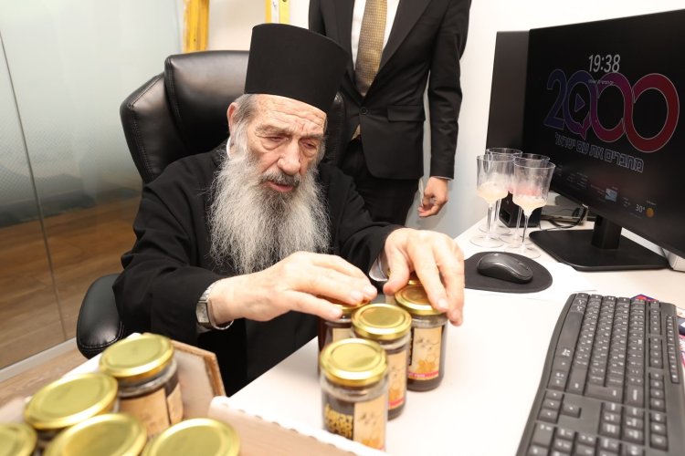 השקת האולפנים והאתר החדשים (צילום: שלומי כהן)