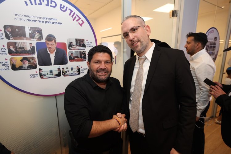 השקת האולפנים והאתר החדשים (צילום: שלומי כהן)