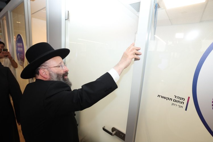 השקת האולפנים והאתר החדשים (צילום: שלומי כהן) השקת האולפנים והאתר החדשים (צילום: שלומי כהן)